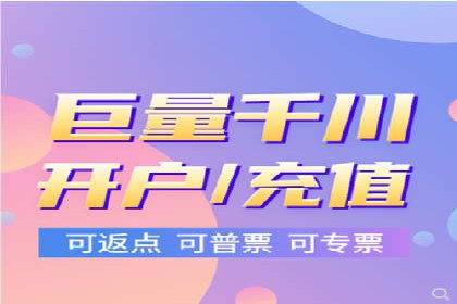 案例分析：如何通过竞价推广公司实现业绩翻倍