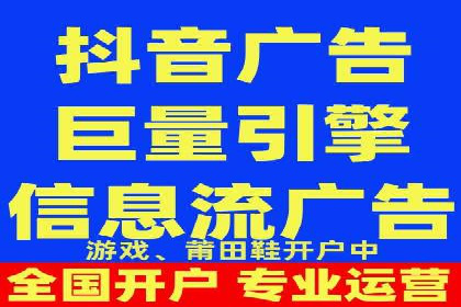 SEM推广竞价案例：品牌知名度提升之道